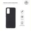 Чохол-накладка Armorstandart Matte Slim Fit для Samsung Galaxy S20 FE SM-G780 Black (ARM60086)