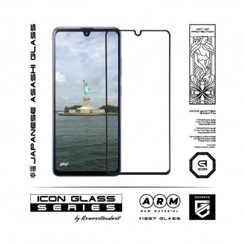 Захисне скло ArmorStandart Icon для Samsung A41 (A415) (ARM56242-GIC-BK)