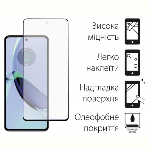 Захисне скло Dengos для Motorola Moto G84 Black Full Glue (TGFG-327)