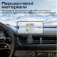 Автотримач для смартфона магнітний Promate MagHoop-AV Black