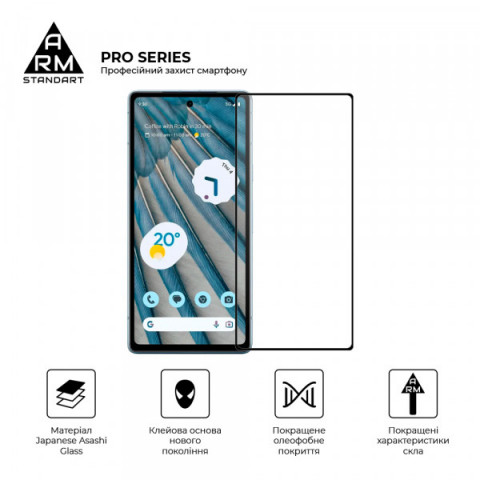 Захисне скло ArmorStandart Pro для Google Pixel 7a (ARM70852)