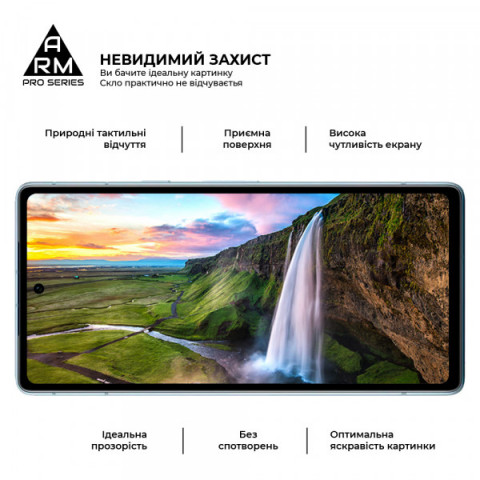 Захисне скло ArmorStandart Pro для Google Pixel 7a (ARM70852)