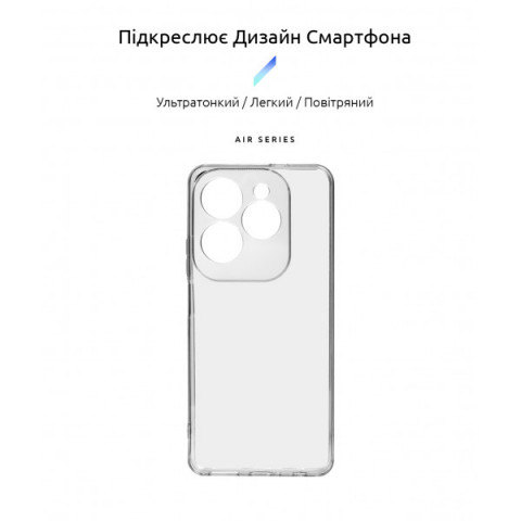 Чохол ArmorStandart Air для Infinix Hot 40 / 40 Pro Camera cover Clear (ARM73922)