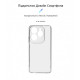 Чохол ArmorStandart Air для Infinix Hot 40 / 40 Pro Camera cover Clear (ARM73922)