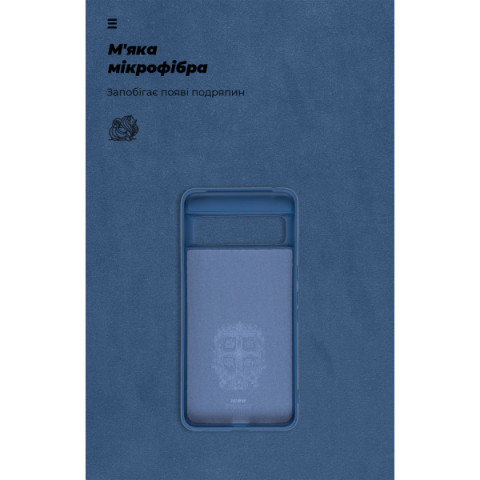 Чохол ArmorStandart ICON для Google Pixel 8 Pro Dark Blue (ARM73031)