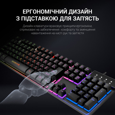 Клавіатура дротова GamePro Nitro+ (GK576) Купити в Україні