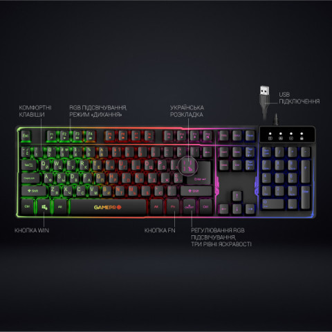 Клавіатура дротова GamePro Nitro+ (GK576) Купити в Україні