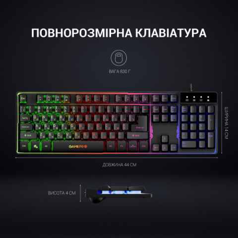 Клавіатура дротова GamePro Nitro+ (GK576) Купити в Україні