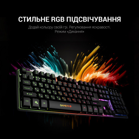 Клавіатура дротова GamePro Nitro+ (GK576) Купити в Україні