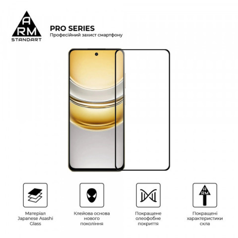 Захисне скло ArmorStandart Pro для Realme 14x 5G (ARM83557)