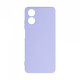 Чохол ArmorStandart ICON для Motorola G04 / G04s / E14 Camera cover Lavender (ARM73893)
