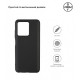 Чохол ArmorStandart Matte Slim Fit для ZTE Blade V30 Black (ARM59797)