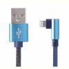 Кабель Cablexpert (CC-USB2J-AMLML-1M-BL) USB 2.0 - Lightning, преміум, 1м, синій