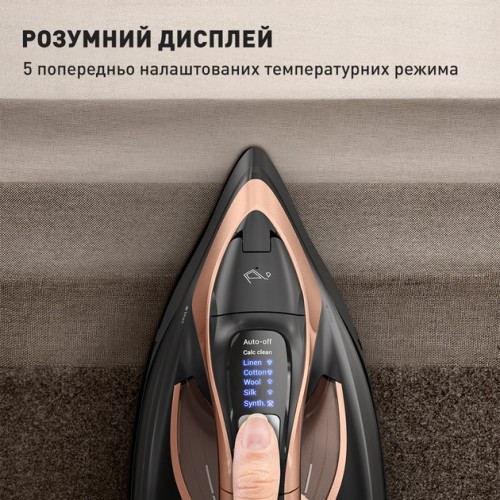 Праска Tefal Ultimate Power Pro FV9E50E0