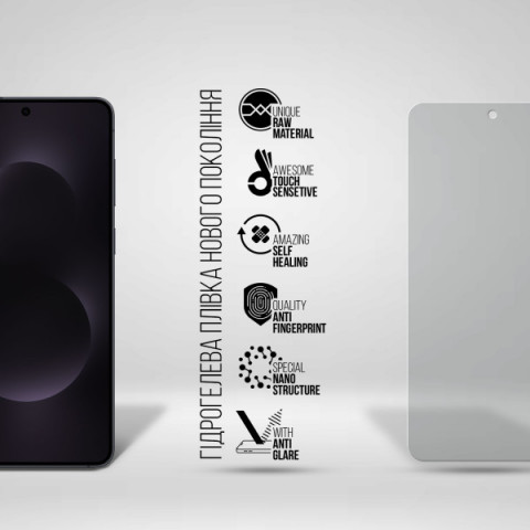 Гідрогелева плівка ArmorStandart Matte для Samsung S25 Edge 5G (SM-S937) (ARM83267)