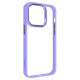 Чохол ArmorStandart UNIT2 для Apple iPhone 13 Pro Lavender (ARM75232)