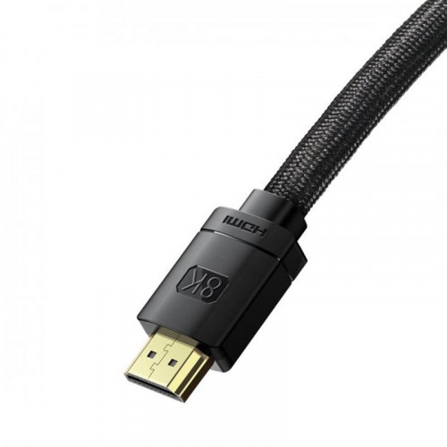 Кабель Baseus High Definition HDMI - HDMI, V2.1 8K, 1.5м, Black (WKGQ040101)