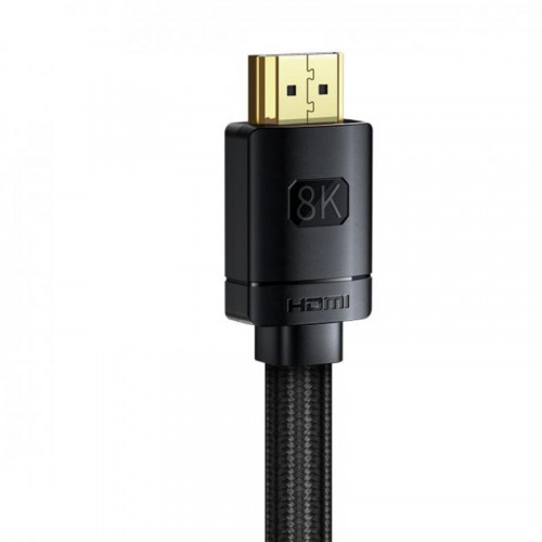 Кабель Baseus High Definition HDMI - HDMI, V2.1 8K, 1.5м, Black (WKGQ040101)