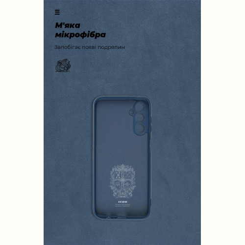 Чохол-накладка Armorstandart Icon для Samsung Galaxy A14 5G SM-A146 Camera cover Dark Blue (ARM66673)