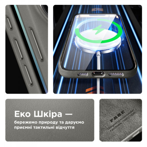 Чохол ArmorStandart FAKE Leather Case для Apple iPhone 15 Plus Grey (ARM76295)