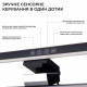 Лампа для монітору OfficePro SL083B Купити в Україні