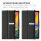 Чохол-книжка AirOn Premium для Samsung Galaxy Tab S5e 10.5 SM-A720/SM-725 Black (4822352781007)