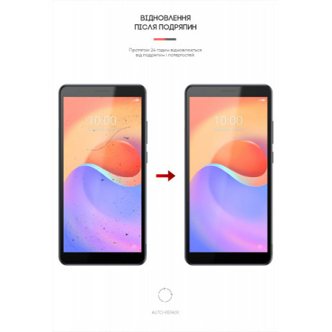 Гідрогелева плівка ArmorStandart Matte для ZTE Blade A31 Plus (ARM61184)