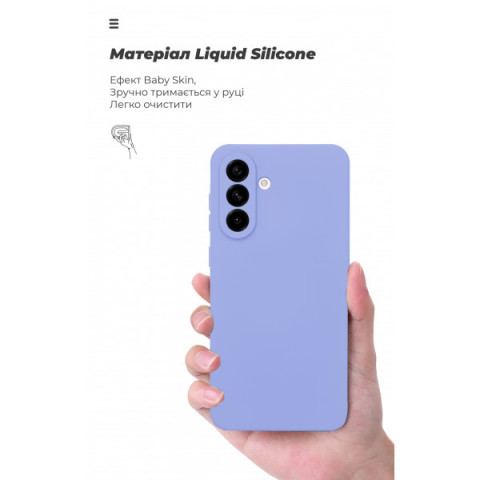 Чохол ArmorStandart ICON для Samsung A56 5G Camera cover Lavender (ARM82590)