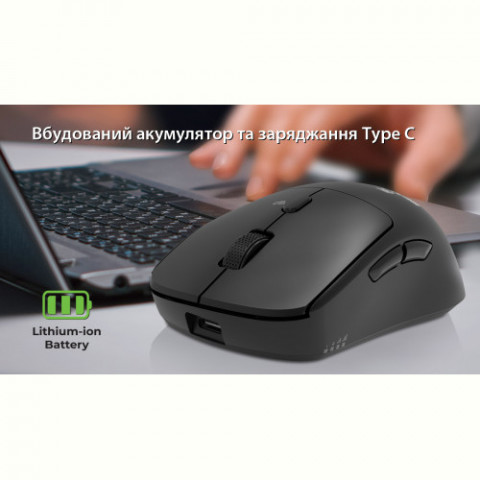 Миша бездротова REAL-EL RM-355W