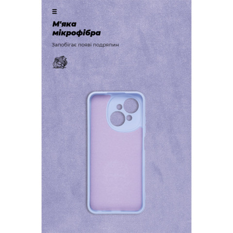 Чохол ArmorStandart ICON для Tecno Spark Go 1 (KL4) Camera cover Lavender (ARM81218)