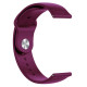 Ремінець ArmorStandart Silicone Watch Strap 20mm Marsala (ARM60520)