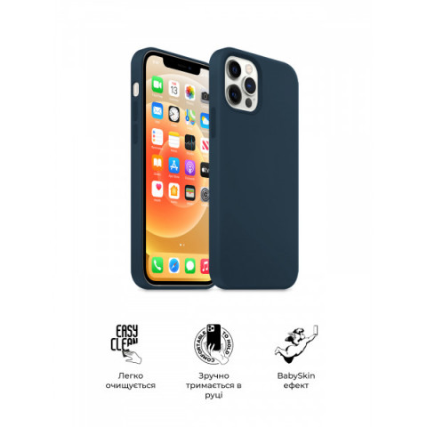 Чохол ArmorStandart ICON2 Case для Apple iPhone 13 Pro Max Abyss Blue (ARM60499)