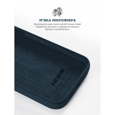 Чохол ArmorStandart ICON2 Case для Apple iPhone 13 Pro Max Abyss Blue (ARM60499)