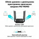 Маршрутизатор (роутер) TP-LINK Archer C64 AC1200 (ARCHER-C64)