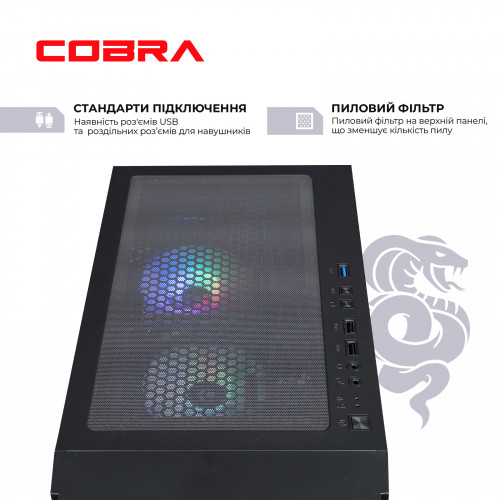 Персональний комп`ютер COBRA (A41.16.H1S4.165.17001)