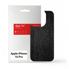 Захисна плівка на задню панель ArmorStandart для Apple iPhone 16 Pro Snake (ARM79612)