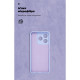 Чохол ArmorStandart ICON для ZTE Nubia V60 Camera cover Lavender (ARM78979)