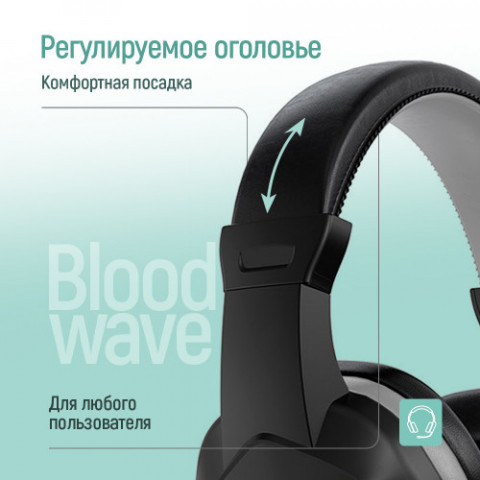 Гарнітура СolorWay Bloodwave LED Black (CW-HPG01BK)