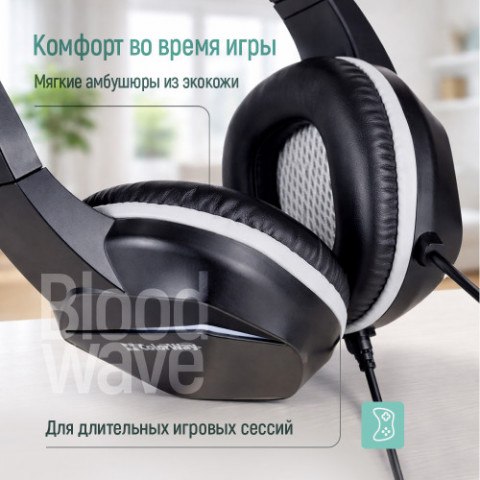 Гарнітура СolorWay Bloodwave LED Black (CW-HPG01BK)