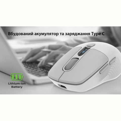 Купити в Україні