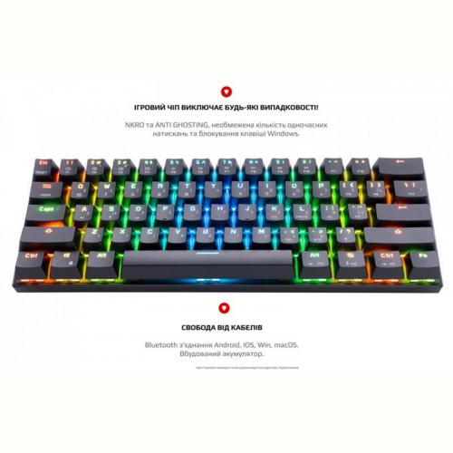 Клавіатура бездротова Motospeed CK62 Outemu Red Black (mtck62bmr)