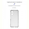 Чохол-накладка Armorstandart Air Force для Infinix Hot 20 5G (X666B) Camera cover Transparent (ARM66428)