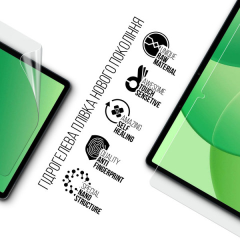 Гідрогелева плівка ArmorStandart для OPPO Pad SE (ARM86485)