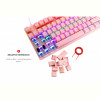 Клавіатура Motospeed K82 Hot-Swap Outemu Blue Ukr Pink (mtk82phsb)