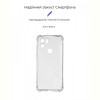 Чохол-накладка Armorstandart Air Force для Xiaomi Redmi A1+/Poco C50 Camera cover Transparent (ARM64865)