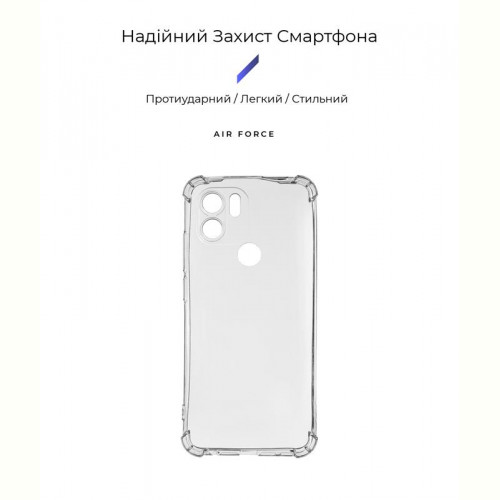 Чохол-накладка Armorstandart Air Force для Xiaomi Redmi A1+/Poco C50 Camera cover Transparent (ARM64865)