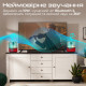 Акустична система Promate Glitz-L 10W Red