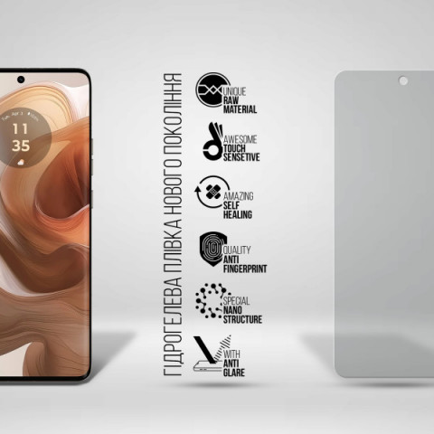 Гідрогелева плівка ArmorStandart Matte для Motorola Edge 50 Ultra (ARM77218)