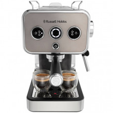 Ріжкова кавоварка еспресо Russell Hobbs Distinctions 26452-56