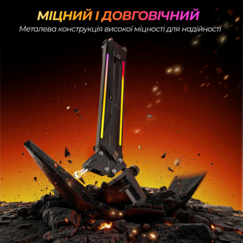 Стійка пантограф Fifine BM38 Black RGB Купити в Україні